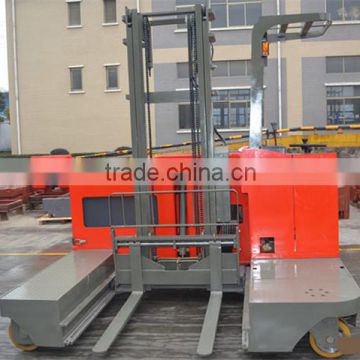 china fork lifter machine 1500kg rated capacity side loading truck for sale