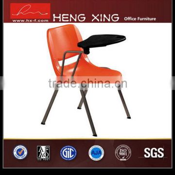 Hi-tech cheap useful college student chairs