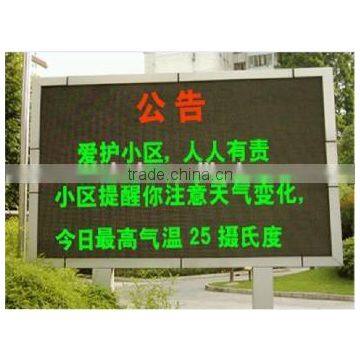 Good price Good quality Led Sign Led message display