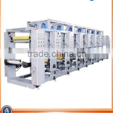 China Rotogravure Printing Machine