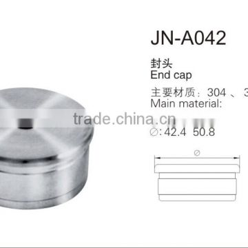 stainless steel handrail end cap for stair railing
