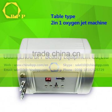 Whitening skin Oxygen machine/oxygen injection spray machine/ultrasonic rf oxygen machine