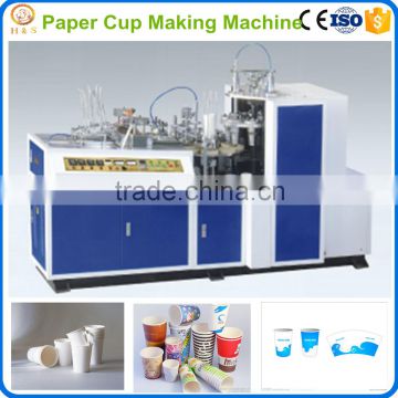 double side pe disposable automatic paper cup machine