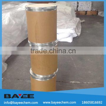 China Wholesale High Quality sodium molybdate dihydrate fertilizer