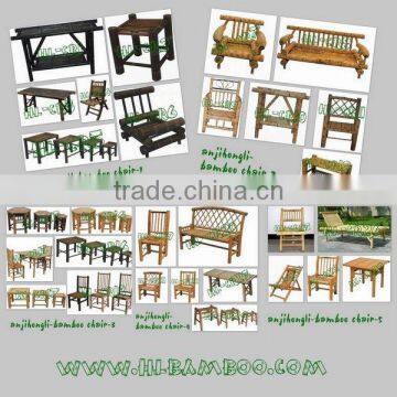 Natural Bamboo Chair