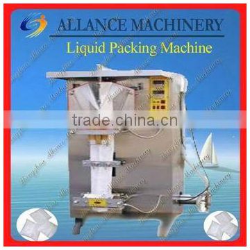 2 Auto Liquid Packing Machine +86 15136240765