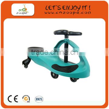 children swing car with cheapest price
