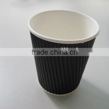 8oz corrugated insulated ripple wall coffee paper cup with lid