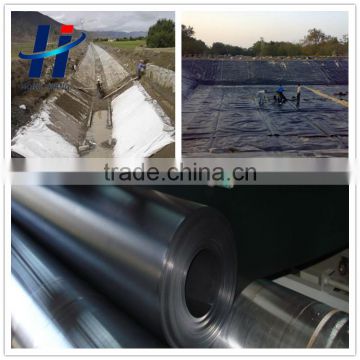 hdpe geomembrane liner 1.5mm for fish farm pond liner with factory price