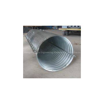 arched corrugated culvert pipe, assembled corrugated culvert