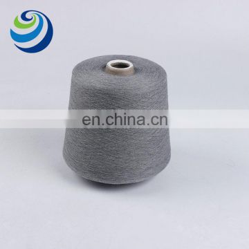 Bamboo-charcoal 20% bamboo charcoal polyester 30% bamboo 50% cotton 40s deodorizing practical antibacterial deodorant yarn