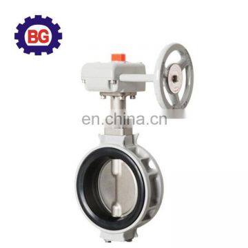 Aluminum butterfly valve with worm gear