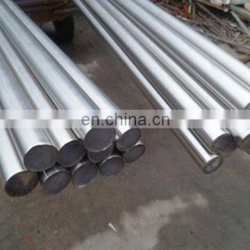 best quality hot rolled cold drawn 410 stainless steel carbide solid round bar, square bar, forged bar manufacturer