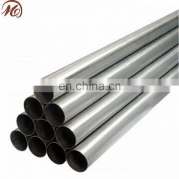 6mm round 304 stainless steel seamless pipe