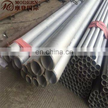 440A Stainless Steel Tube Price