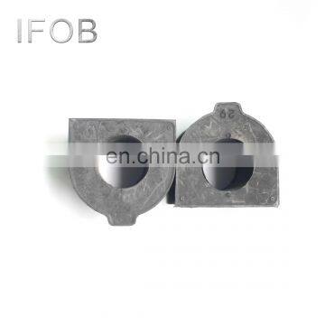 IFOB Stabilizer Bushing For Toyota Land Cruiser Prado GRJ150 48815-60380