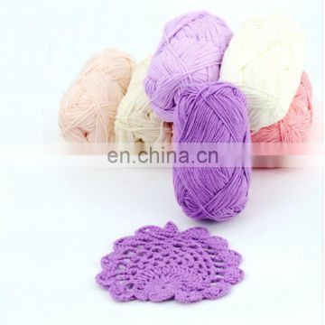 Free samples sell knit 100% 16s 32s fancy baby milk cotton Acrylic blend yarn for hand knitting wholesale