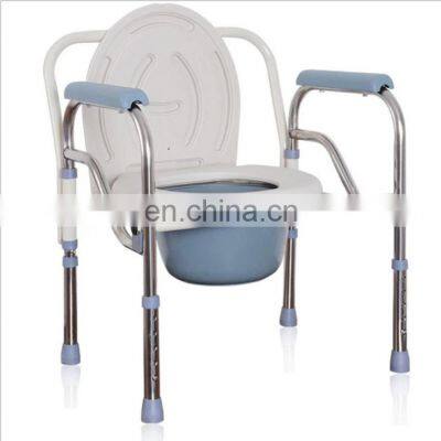 amazon hot sales Toilet Chair portable easy to folding white for disabled use