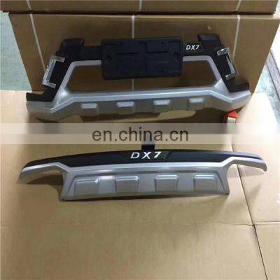 Car Body Parts Front And Rear Bumper Guard For 2018 dongnan DX7 Auto Parts bumper protector