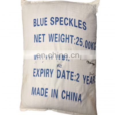 2020 hot sale Detergent Blue Speckles light speckled kidney beans colored granules for detergent price