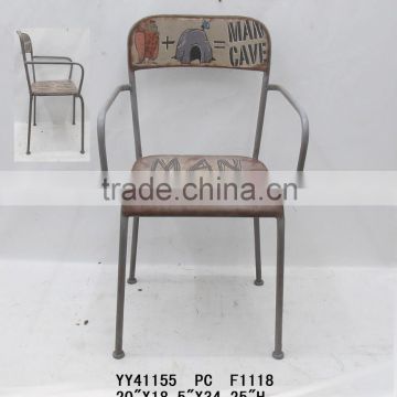 Decorative metal leisure armchair