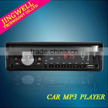 Hot Sale Deckless Car Mp3 Player With Fm