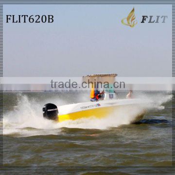 No.1 China 22FT center console outboard engine CE Approved Small Fiberglass Jet Boat with Price