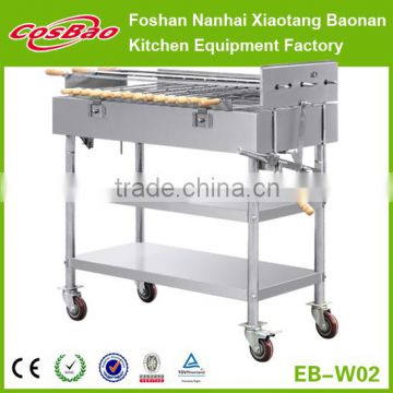 (EB-W02) Cosbao European Stainless Steel Rectangular Charcoal BBQ Grill, Portable Charcoal BBQ Grill with wheels