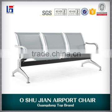 Waiting airport seat metal gang chair