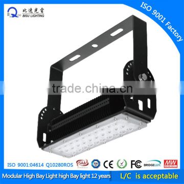 high bay led lamp 50W CE ROHS approved meanwell electricity