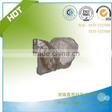 Cost reduced silicon manganese/Si Mn/FeSiMn