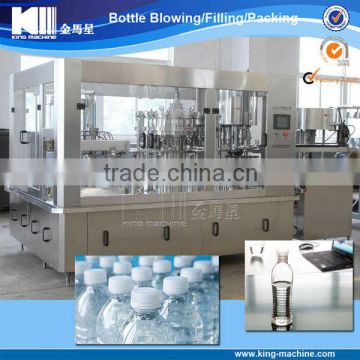 Good quality Reasonable price Juice manufacture line / plant / unit