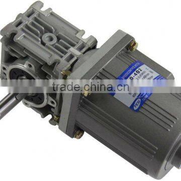 Speed Reduction Motor with NMRV gearbox Gear Speed reducer NMRV Series