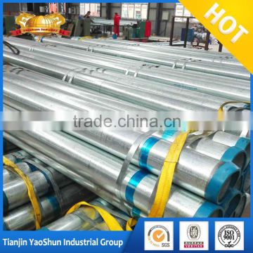 free samples Hot dipped galvanized tubes