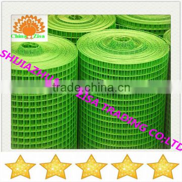 green square 2''x2'' welded wire mesh fence