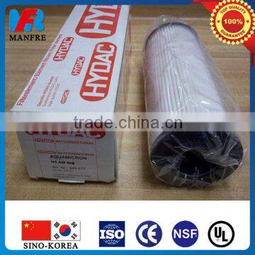 Hydac hydraulic Oil filter element (high property best price)