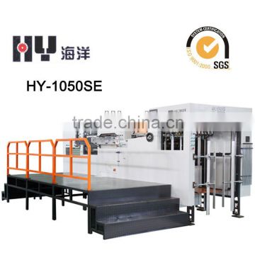 Fully Automatic Die Cutting machine with stripping 1050SE