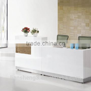 2016 nice design white color MFC board wholesale reception desk office furniture China supply FOshan liansheng