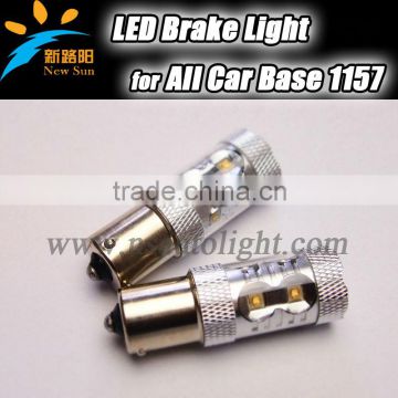 2013 Most Popular Universal 50W car led brake light, led braking light