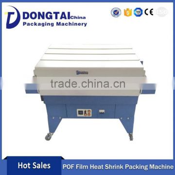 Heat Tunnel Shrink Wrapping Machine