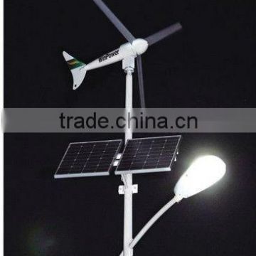 vertical wind turbine street lights with pole