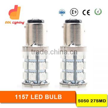 New arrival led Light replacement Lamp Bulb for Car for wholesale b2b
