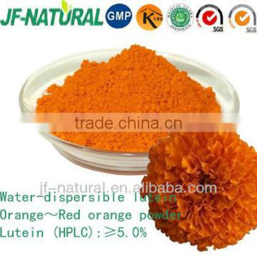 Water dispersible lutein 5% GMP factory