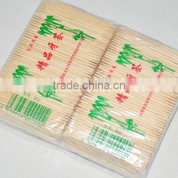 Factory direct wholesales 100% high quality bamboo toothpick