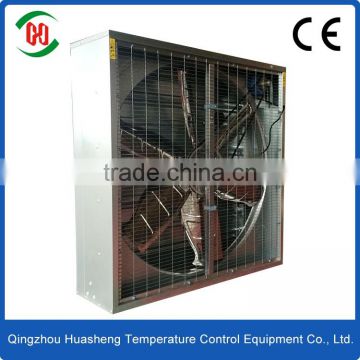 poultry evaporative system two way exhaust fan