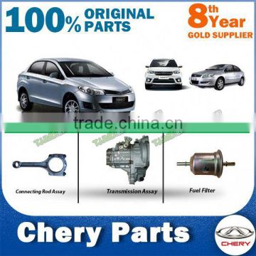 All Original RESONATOR for Chery Spare Parts chery auto part