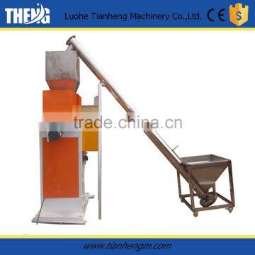 maize flour packing machine for powder packing machine price