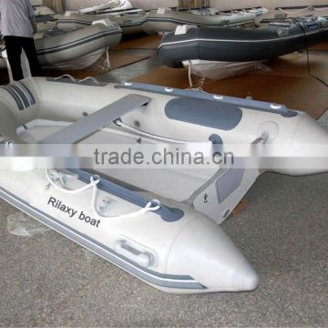 small rigid hull boat inflatable