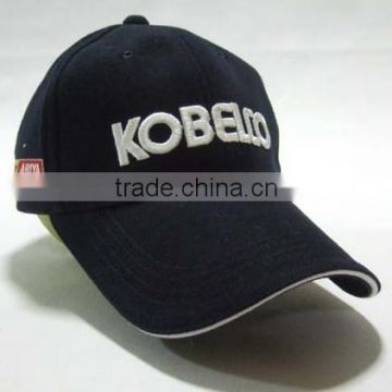 Promotional giveaway advertising golf cap, baseball cap
