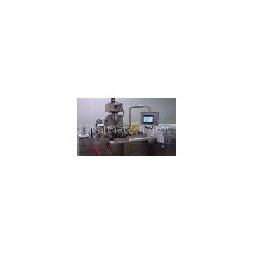 R&D Softgel Encapsulation Machine /Oval / Oblong Shape Capsules / Fish Oil / Vitamin